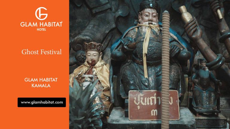 Phuket Ghost Festival